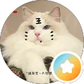 Natasha Cenci Avatar